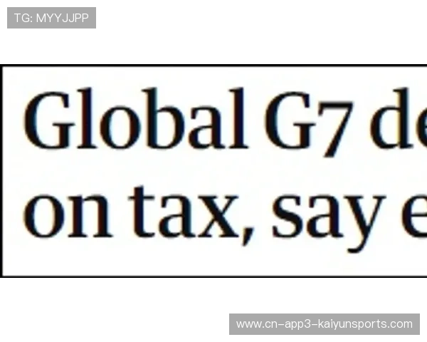 法国职业足球联盟与DAZN达成协议，获8500万欧元转播合同赔偿。