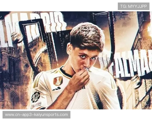 居莱尔替补登场改变战局，土耳其小将成皇马奇兵