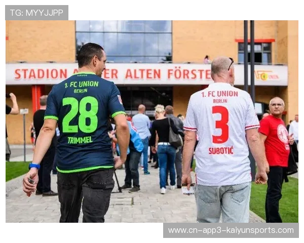 柏林联合球迷组织慈善活动，赛前为社区儿童募捐