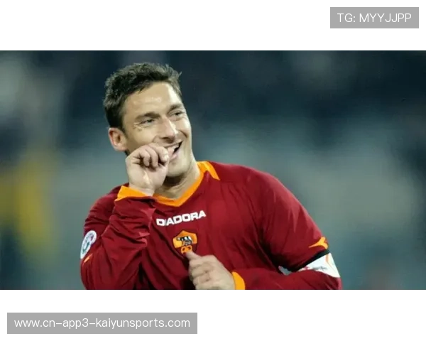 意甲联赛国际竞争力周期：历史回顾与发展趋势预测